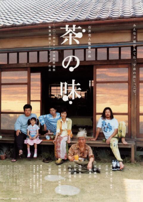 国产第一页无线好源